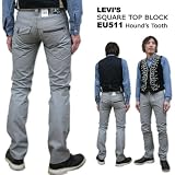 LEVI'S SQUARE TOP BLOCK 511 リーバイス スクエア トップ ブロック タイトストレート(マッカーエクストリーム)