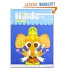 The Little Book of Hindu Deities: From the Goddess of Wealth to the Sacred Cow