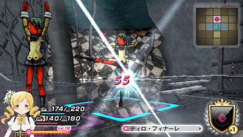 psp   PSP『魔法少女まどか☆マギカ ポータブル』 プロモーションムービー 公開！