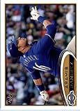 2012 Topps Team Edition Baseball Card #MIL4 Aramis Ramirez Milwaukee Brewers ENCASED MLB Baseball Card