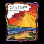 Nahj AlBalaghah
