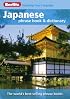 Berlitz Japanese Phrase Book & Dictionary (Berlitz Phrase Book)