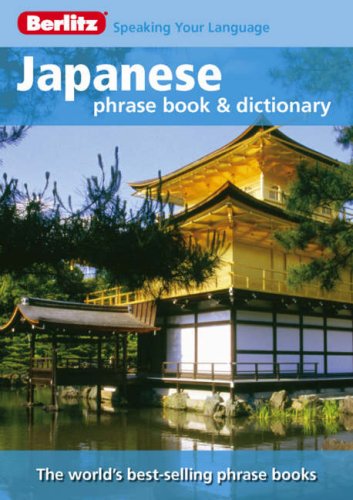 Japanese