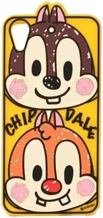 Thunderous HTC 626 Case,HTC 626s Case,Yellow 3D Cute Cartoon Animal Squirrels Soft Silicone Back Case Cover For HTC Desire 626