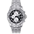 Bulova Men's Marine Star Watch 96G55