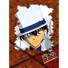 Detective Conan-Case 2-Kaitou Kid-DVD Selection