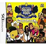 The World of Golden Eggs: Nori Nori Uta Dekichatte Kei [Japan Import]