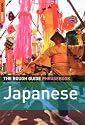 The Rough Guide Phrasebook Japanese (Rough Guide Phrasebooks)