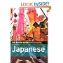The Rough Guide Phrasebook Japanese (Rough Guide Phrasebooks)