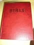 Bible in Czech Ecumenical Translation 053 / Czech Bible with maps and references and study points / Pismo Svate Stareho A Noveho Zakona - Podle ekumenickeho vydani z r. 1985