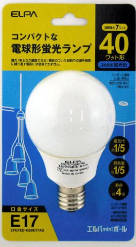 ELPA エルパMINIボール EFG7ED-G50E17AS 昼光色