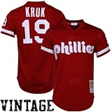 MLB Mitchell & Ness John Kruk Philadelphia Phillies Authentic Throwback Jersey-Maroon (XXX-Large)