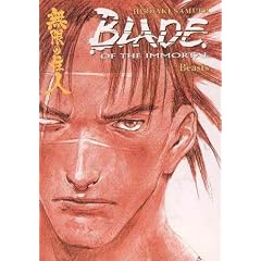 Blade of the Immortal Volume 11: Beasts