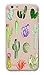 iPhone 6 Case, Case Bumper Ultra Slim Translucent Silicone Clear Case Gel Cover for Apple iPhone 6 (Cactus Painting iPhone 6)