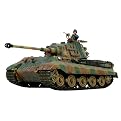 Unimax Forces of Valor 1:32 Scale German King Tiger -D-Day Series
