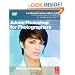 Adobe Photoshop CS5 for Photographers: A professional image editor's guide to the creative use of Photoshop for the Macintosh and PC
