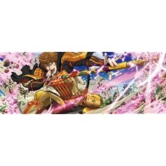 宴 -UTAGE-(初回生産限定盤B)(CD2枚組)