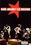 Rage Against the Machine