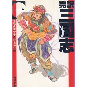 �O���u�\���� (1) (�p�앶��)