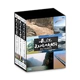 ���]�@�V�ƒn�̑�I�s �u���[���C�@�a�n�w [Blu-ray]