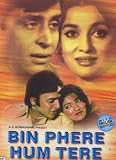 Bin Phere Hum Tere (1979) (Hindi Film / Bollywood Movie / Indian Cinema DVD)