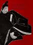 Tale of Matsura, the HB (Michigan Monograph Series in Japanese Studies)