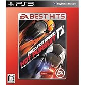 EA BEST HITS ニード・フォー・スピード ホット・パースート