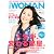 日経 WOMAN (ウーマン) 2010年 09月号 [雑誌]