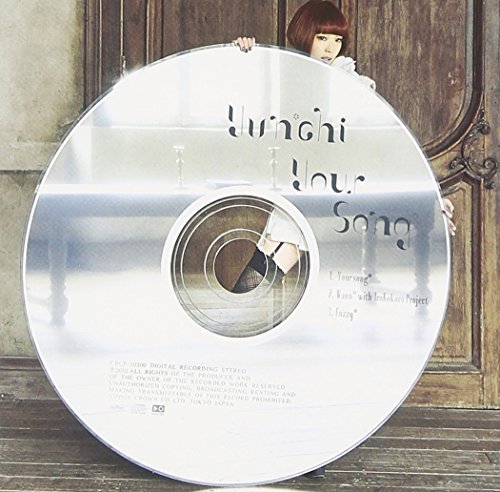 Your song* Yun*chi