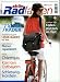 Zeitschriften : aktiv Radfahren [Jahresabo]