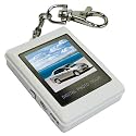LUPO 1.5 Inch Colour USB Digital Photo Frame Keyring (WHITE)