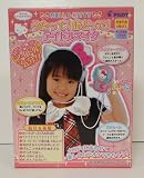 ハローキティ うたって!おどって!アイドルマイク