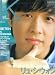 ���b�c�C���s�N�g���A��K (Vol.6(2006autumn)) (Sony magazines annex)
