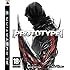 Prototype (PS3)