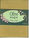 Elea Greek Olive Gift Soaps (2 x 3.17oz bars)
