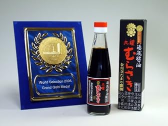 丸新本家　湯浅醤油　金山寺たまり　九曜むらさき２００ｍｌ　最高金賞の刺身しょうゆ☆減塩