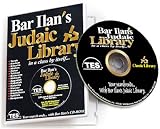 Bar Ilan Classic Library - World's Largest and Most Respected Jewish Database