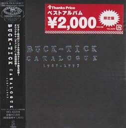 CATALOGUE-1987~1995-
