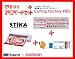 Cutting Factory PRO付き  ローランドディージー　ステカSV-15スタンダードセット