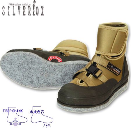 SILVERFOX(シルバーフォックス) ウェーディングシューズ SW-271