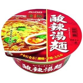 �j���[�^�b�` ���� �_煓��� 103g�~12��