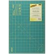 OLFA 9880 RM-CG 12" x 18" Self-Healing Double-Sided Rotary Mat