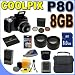 Nikon Coolpix P80 10.1MP 18x Optical Zoom Digital Camera 26114 8GB SDHC Memory Card - Extra Rechargeable Battery - Wide Angle & 2x Telephoto Lenses - 3pc. Filter Kit - BigVALUEInc Accessory Saver Bundle + MORE