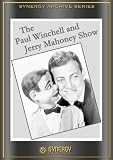 The Paul Winchell and Jerry Mahoney Show (1950)