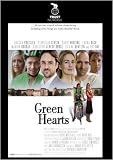 Green Hearts