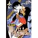 xxxHOLiC 19
