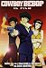 Cowboy Bebop - Il Film
