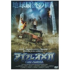 �A�C�E�A���E�I���K [DVD]