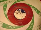 Sabah- El Assfourieh. 7" (1959)