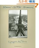 Henri Cartier-Bresson